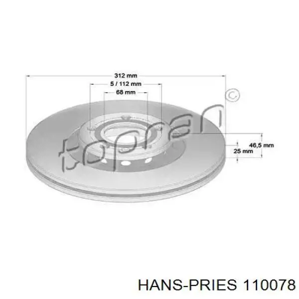 Передние тормозные диски 110078 Hans Pries (Topran)