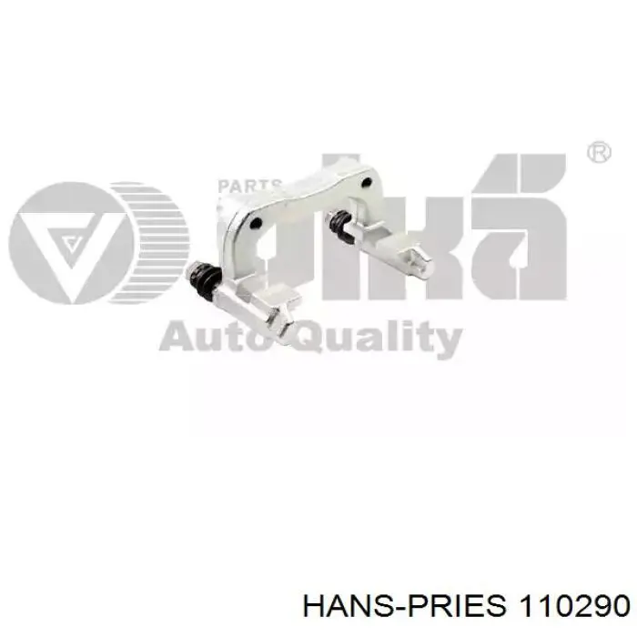 Кронштейн суппорта Hans Pries (Topran) 110290 цена, от 25.10 USD