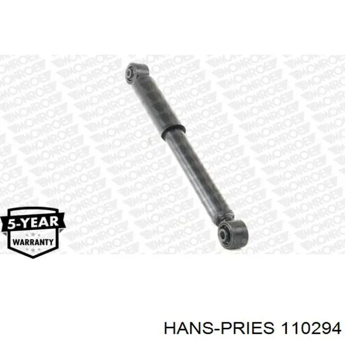 Вентилятор радиатора кондиционера Hans Pries (Topran) 110294