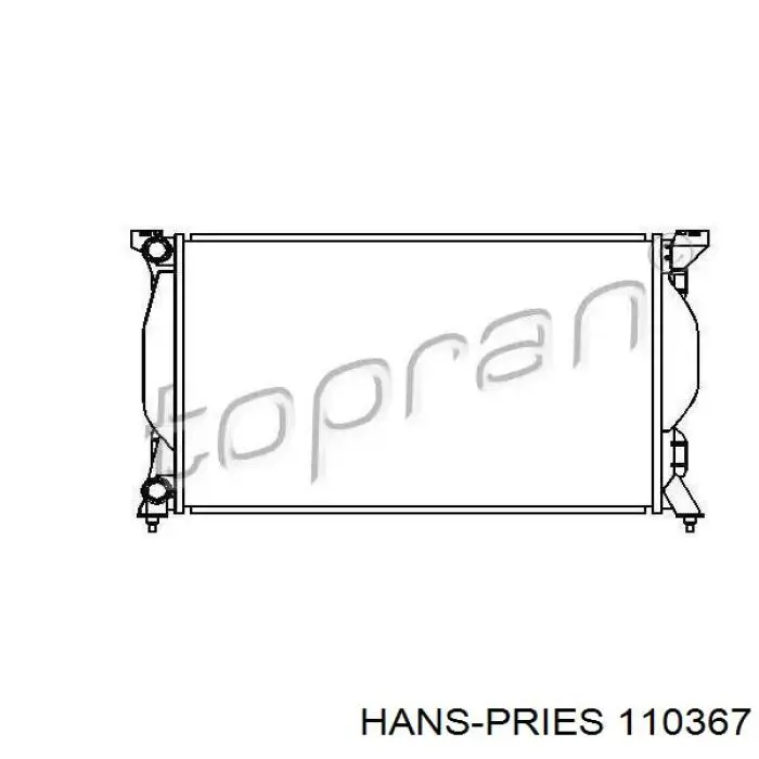 110367 Hans Pries (Topran) радиатор