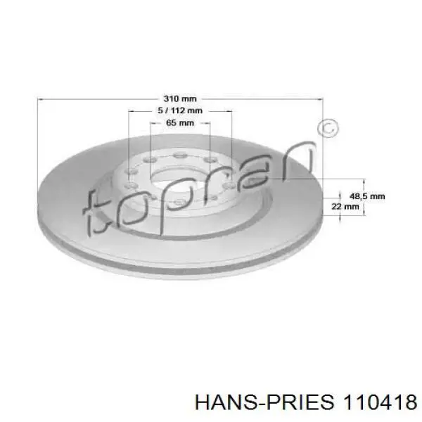 Тормозные диски 110418 Hans Pries (Topran)