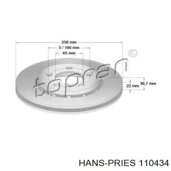 Тормозные диски 110434 Hans Pries (Topran)