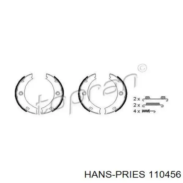 Колодки ручника 110456 Hans Pries (Topran)