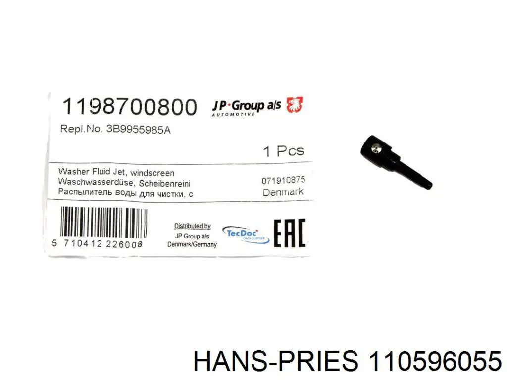 110596055 Hans Pries (Topran) Форсунка омывателя заднего стекла