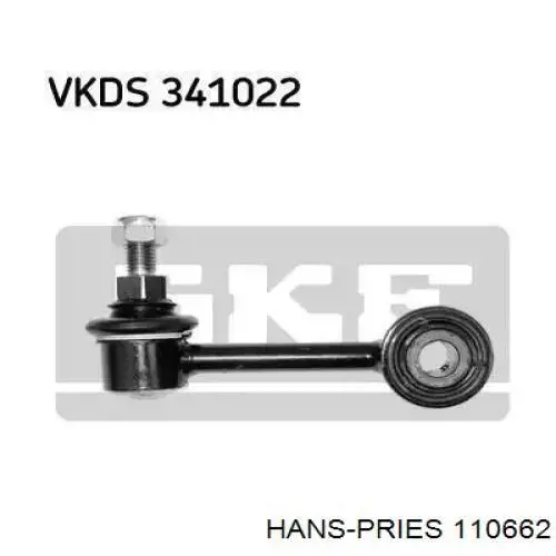 Купить 110662 Hans Pries (Topran) Втулка рессоры