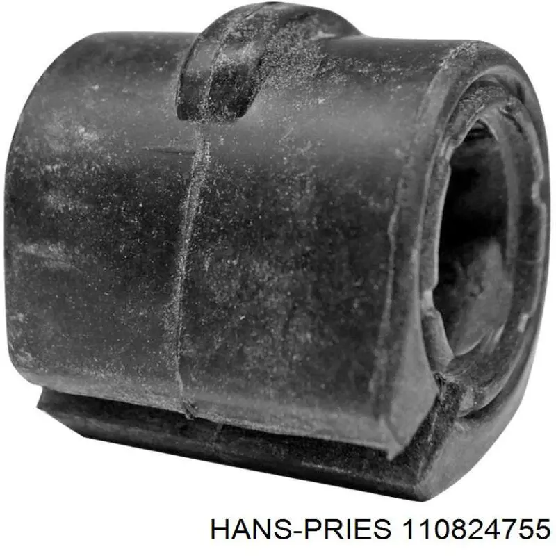 Замок зажигания Hans Pries (Topran) 110824755 цена, от 23.70 USD