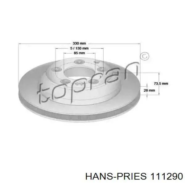 Тормозные диски 111290 Hans Pries (Topran)