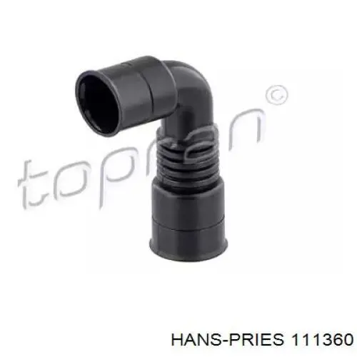 111360 Hans Pries (Topran) патрубок вентиляции картера (маслоотделителя)
