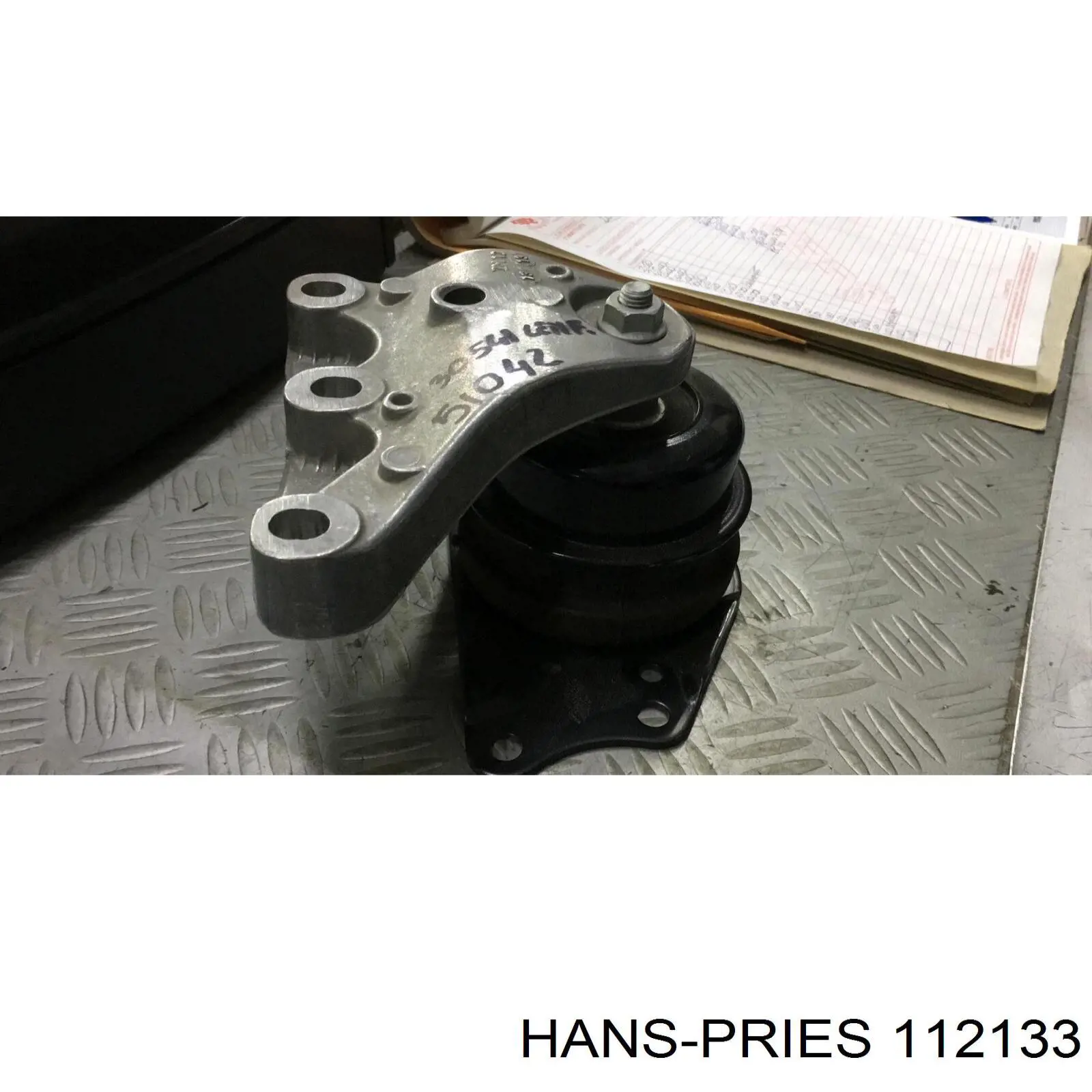 Правая подушка двигателя 112133 Hans Pries (Topran)