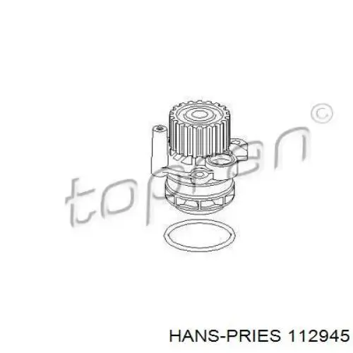 Помпа 112945 Hans Pries (Topran)