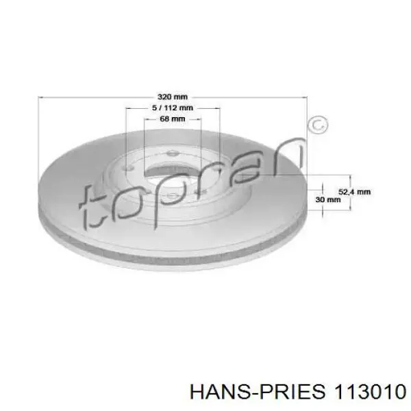 Передние тормозные диски 113010 Hans Pries (Topran)