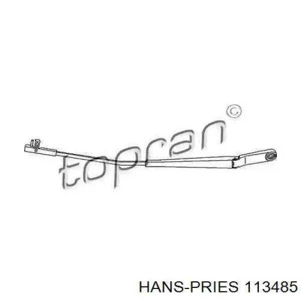 Рычаг-поводок стеклоочистителя лобового стекла 113485 Hans Pries (Topran)