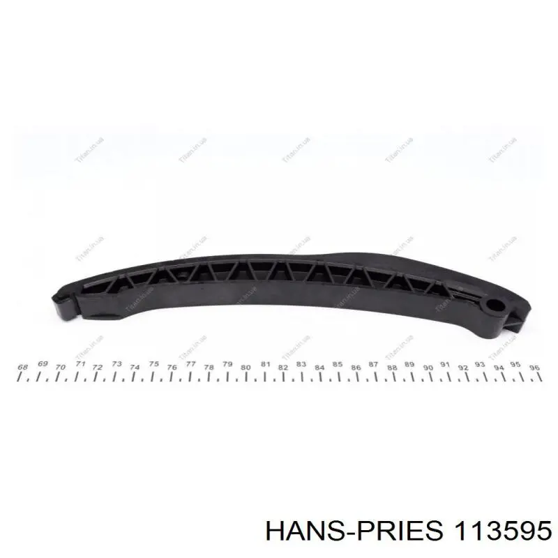 Купить 113595 Hans Pries (Topran) Башмак натяжителя цепи ГРМ