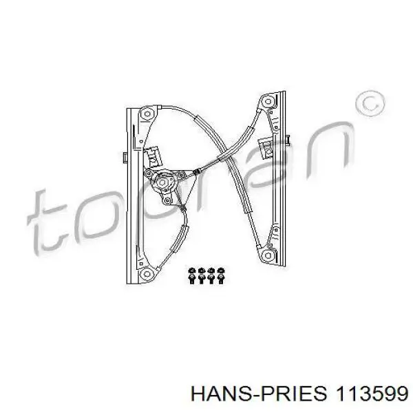 Реле электробензонасоса Hans Pries (Topran) 113599 цена, от 11.64 USD