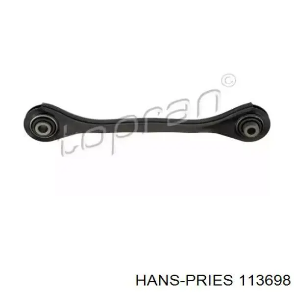 113698 Hans Pries (Topran) Тяга поперечная реактивная задней подвески