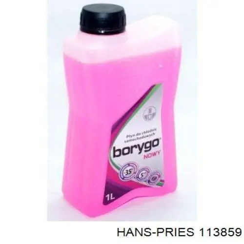 Система охлаждения Febi 29892