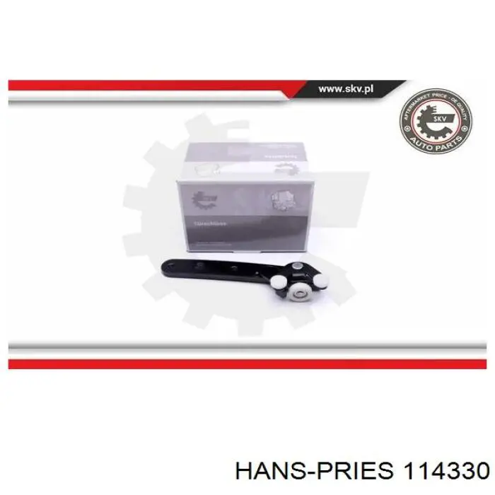 Электровентилятор охлаждения в сборе Hans Pries (Topran) 114330 цена, от 60.81 USD