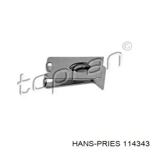 1318809 Ford 