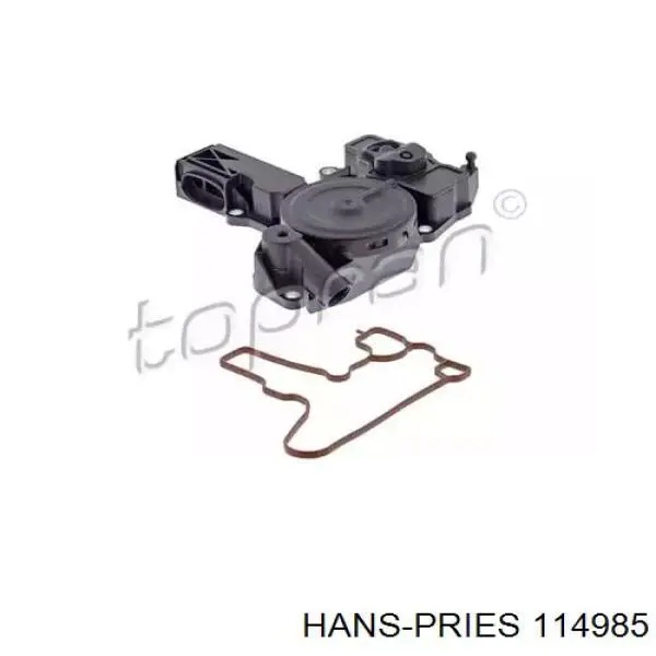 Сепаратор системы вентиляции картера Hans Pries (Topran) 114985 цена, от 32.21 USD