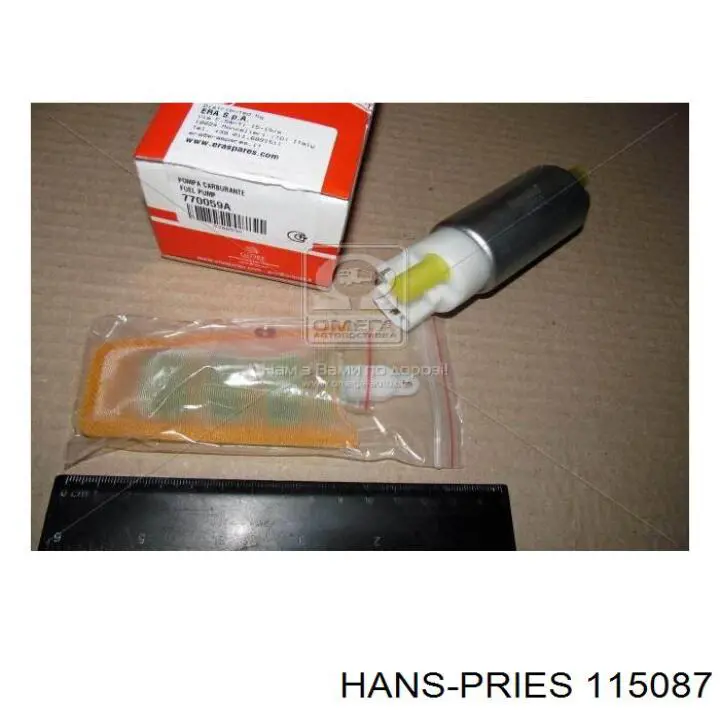 Прокладка шланга відводу масла від турбіни 115087 Hans Pries (Topran)