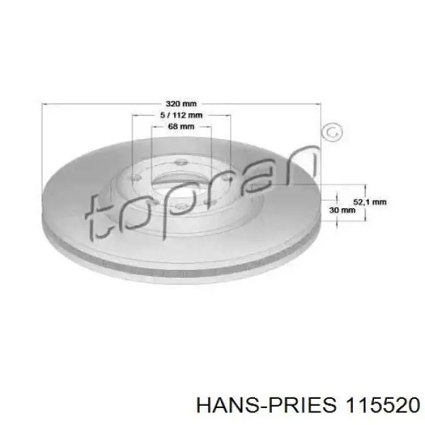 Передние тормозные диски 115520 Hans Pries (Topran)