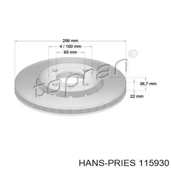 Передние тормозные диски 115930 Hans Pries (Topran)