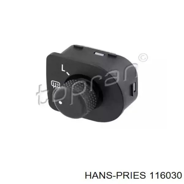 Блок управления зеркалами заднего вида Vika 99591485001 цена, от 8.24 USD