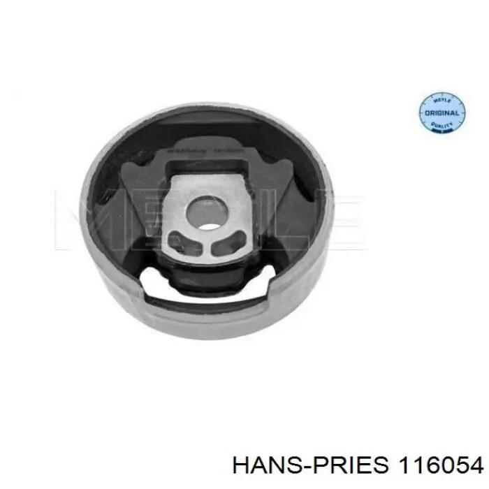 Выключатели Hans Pries (Topran) 116054 цена, от 6.86 USD