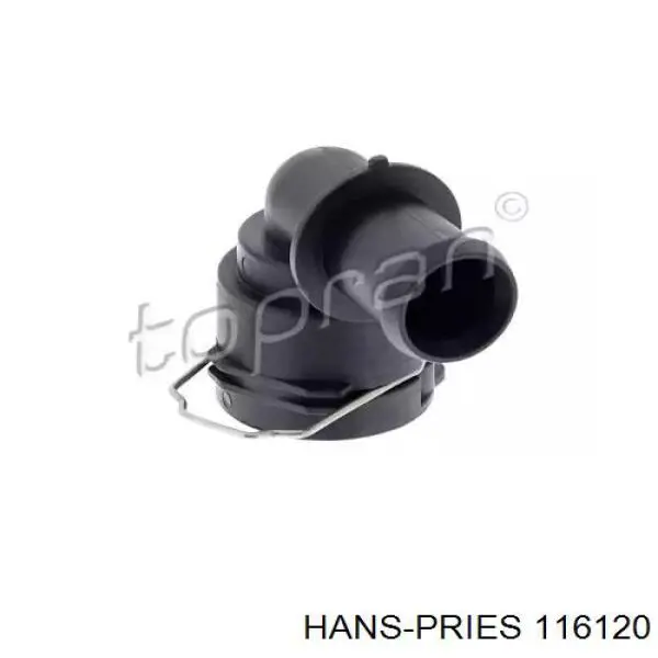 Быстросъемная муфта шланга радиатора печки Sakes 2510104601 цена, от 4.20 USD
