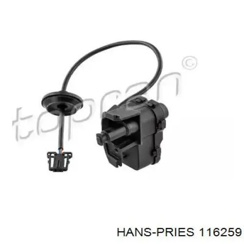 Замок открывания лючка бензобака Hans Pries (Topran) 116259 цена, от 22.55 USD
