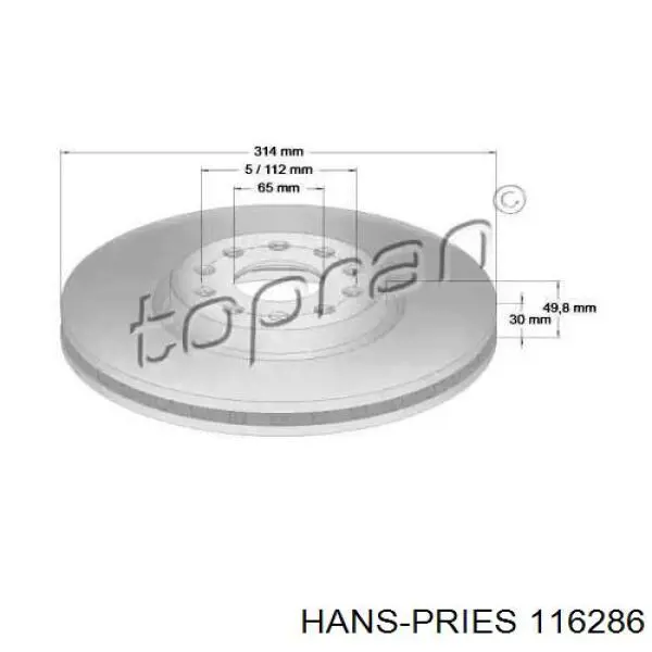 Передние тормозные диски 116286 Hans Pries (Topran)