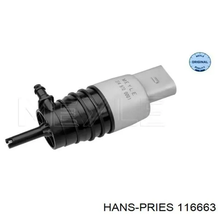 Купить 116663 Hans Pries (Topran) Патрубок системы рециркуляции отработавших газов EGR