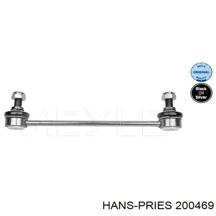 Купить 200469 Hans Pries (Topran) Амортизационная стойка