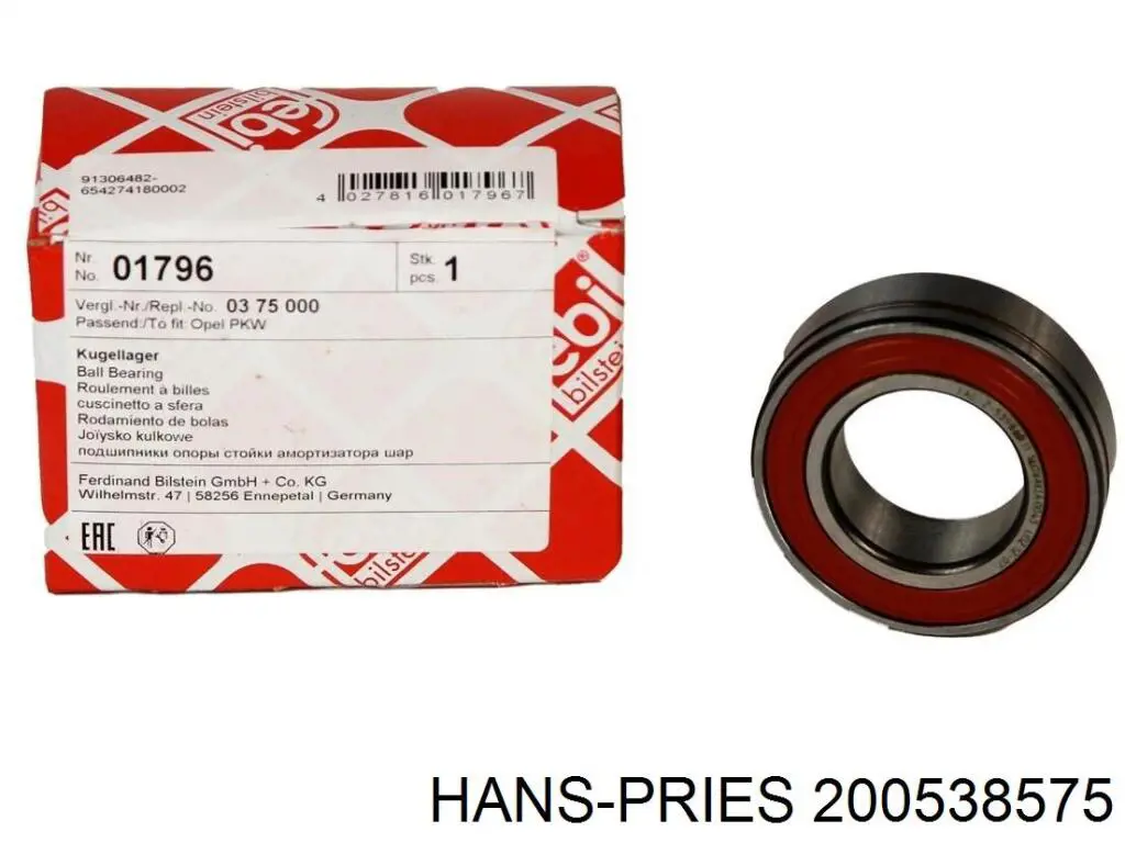 200538575 Hans Pries (Topran) Подвесной подшипник передней полуоси