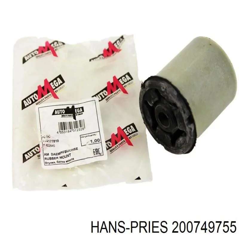 200749755 Hans Pries (Topran) Сайлентблок балки моста
