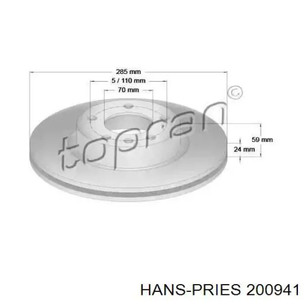 Передние тормозные диски 200941 Hans Pries (Topran)