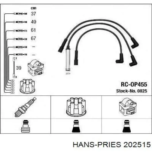 Высоковольтные провода 202515 Hans Pries (Topran)