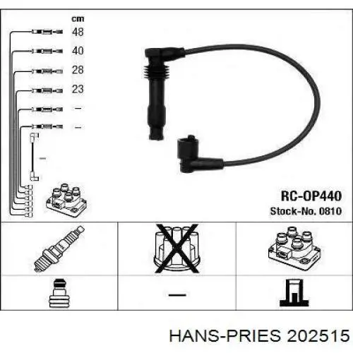 Провода зажигания Hans Pries (Topran) 202515 цена, от 14.62 USD