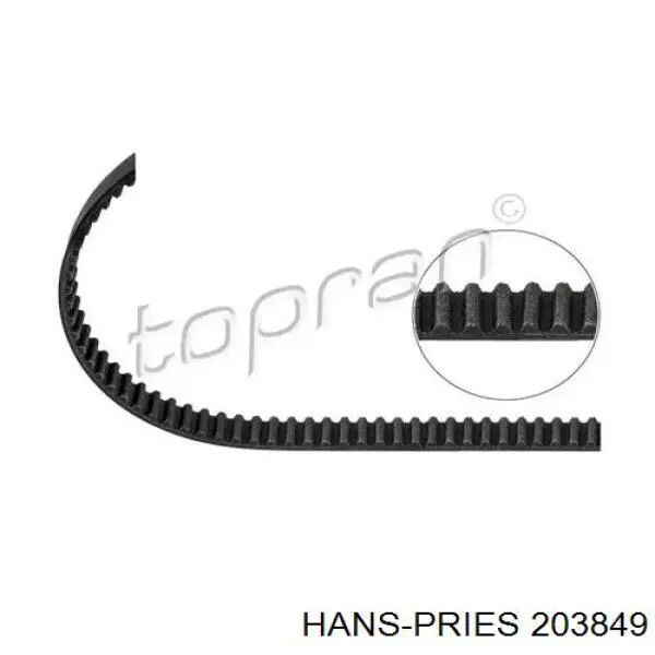 Ремень ГРМ 203849 Hans Pries (Topran)