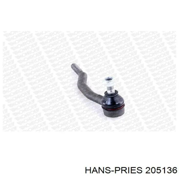 Купить 205136 Hans Pries (Topran) Подушка коробки