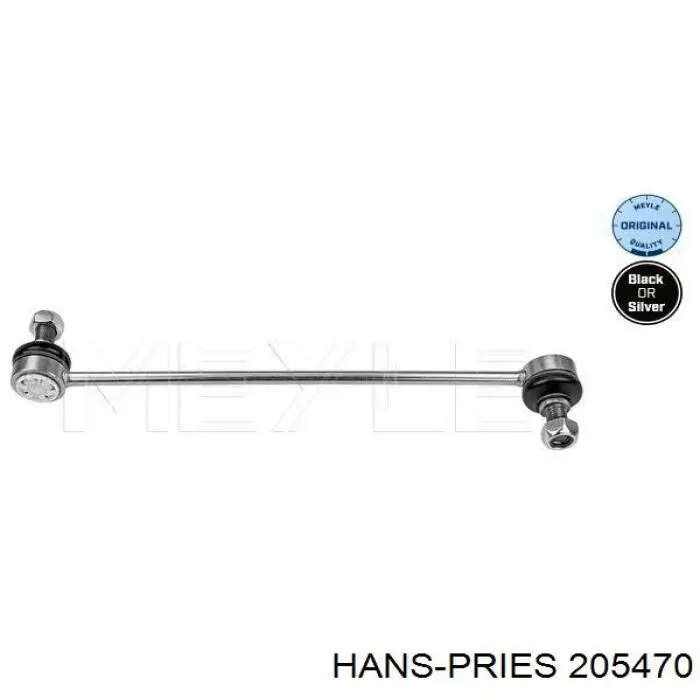Тяга переднего стабилизатора Hans Pries (Topran) 205470 цена, от 10.48 USD