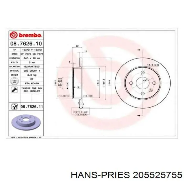 Задний тормозной диск Hans Pries (Topran) 205525755 цена, от 19.30 USD