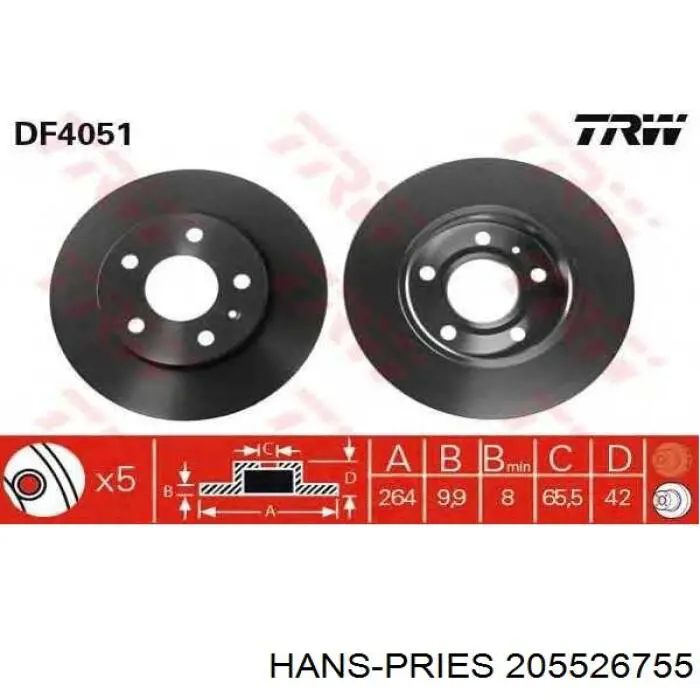 Тормозные диски 205526755 Hans Pries (Topran)