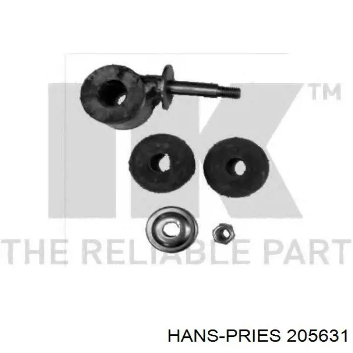 ДПДЗ Hans Pries (Topran) 205631