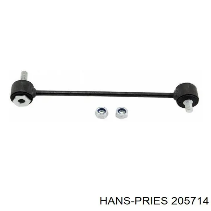 Купить 205714 Hans Pries (Topran) Шланг (патрубок) водяного насоса приемный
