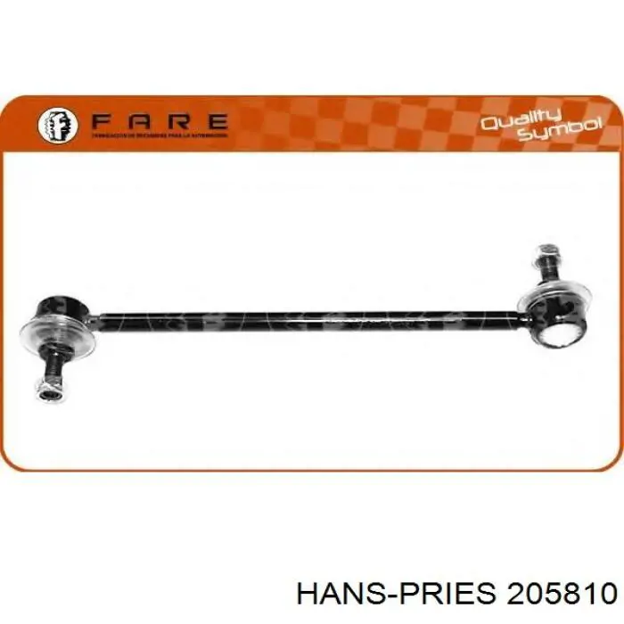 Личинка замка водительской двери Hans Pries (Topran) 205810