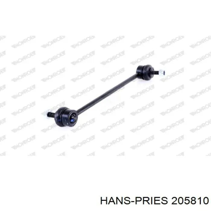 Личинка замка левой двери Hans Pries (Topran) 205810 цена, от 4.11 USD