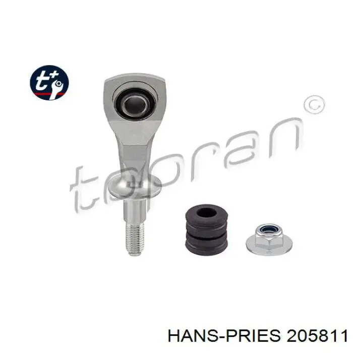 Личинка замка двери передней Hans Pries (Topran) 205811 цена, от 4.56 USD