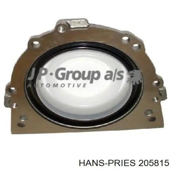 Ручка двери передней наружная правая Hans Pries (Topran) 205815 цена, от 8.87 USD