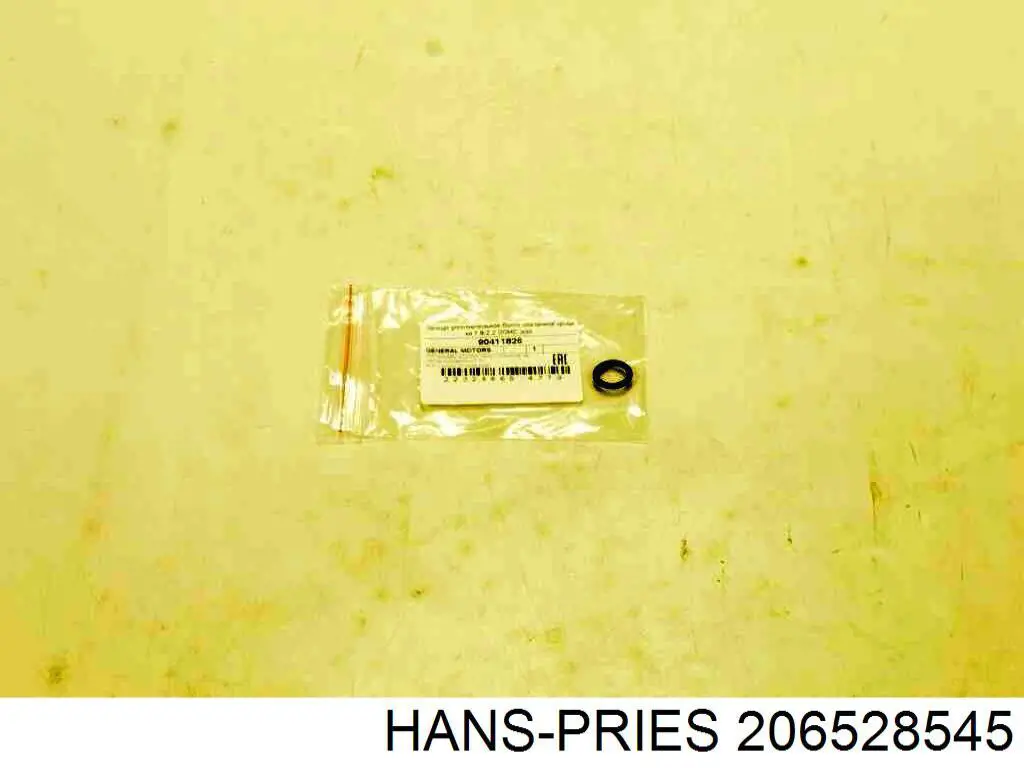 206 528 545 Hans Pries (Topran) прокладка клапанной крышки двигателя, кольцо